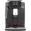Gaggia Coffee Machines Gaggia Cadorna Barista Plus Automatic Espresso Machine CMF
