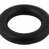 QuickMill Parts QUICK MILL O-Ring : OR528 Quick Mill Parts